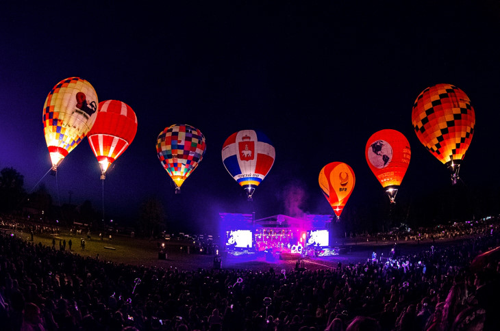 Небесная ярмарка