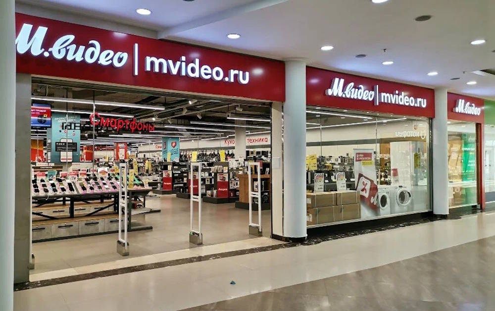 Сеть «М.Видео» сокращает количество магазинов в Перми