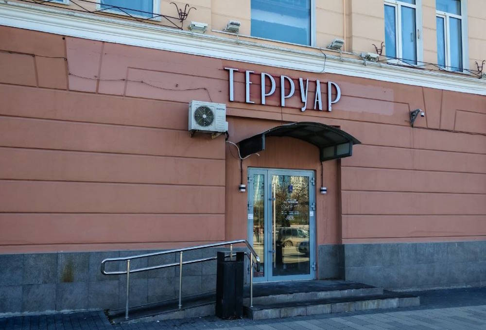 На месте ресторана «Терруар» готовится к открытию новый мясной проект 