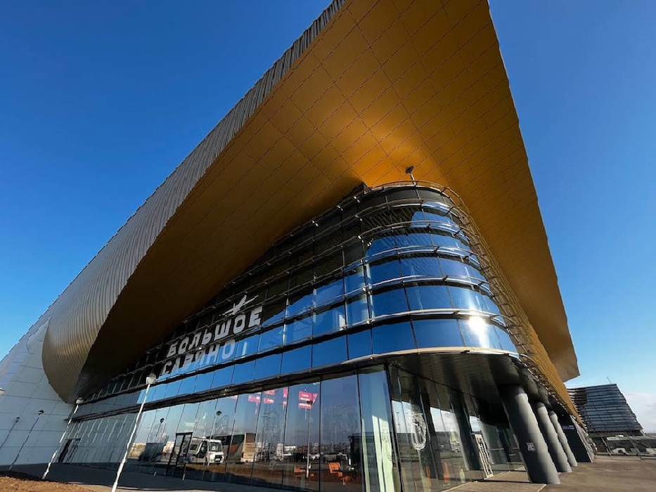 Аэропорт Перми готовит планы развития до 2045 года 