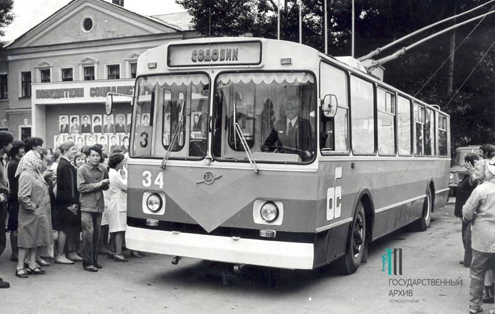Эпоха «рогатых»: как развивалось троллейбусное движение в Прикамье, и почему оно внезапно закончилось 