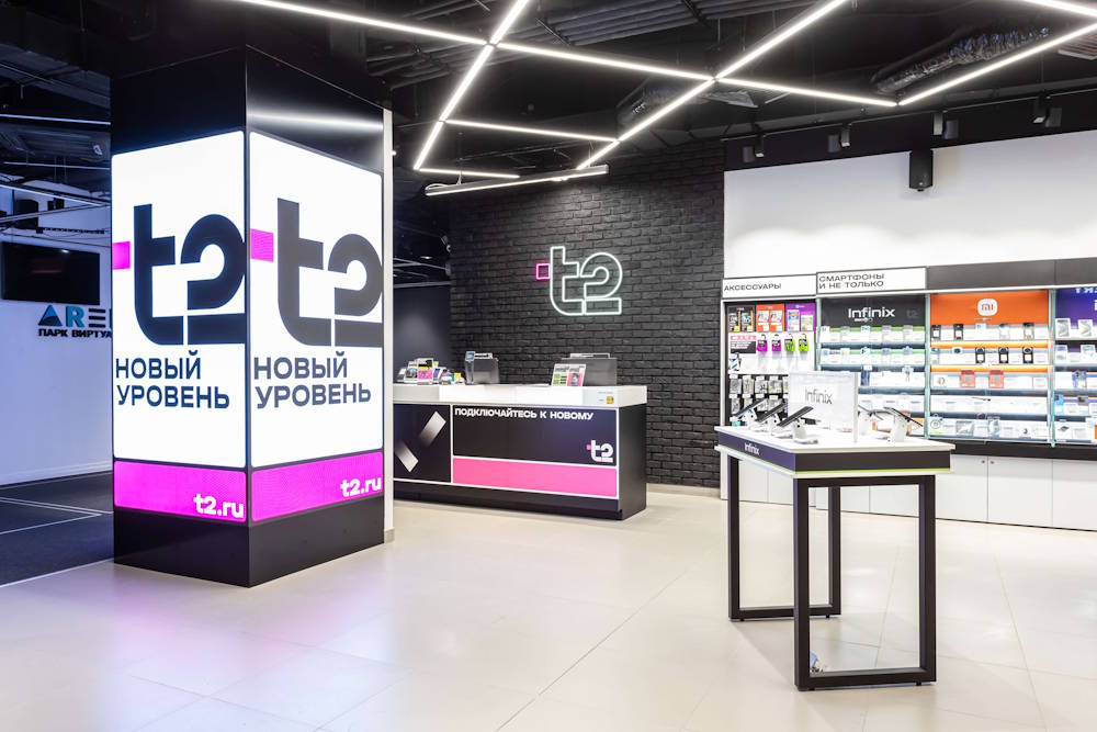 Продажа смартфонов с поддержкой 5G выросла на 70% – Т2 