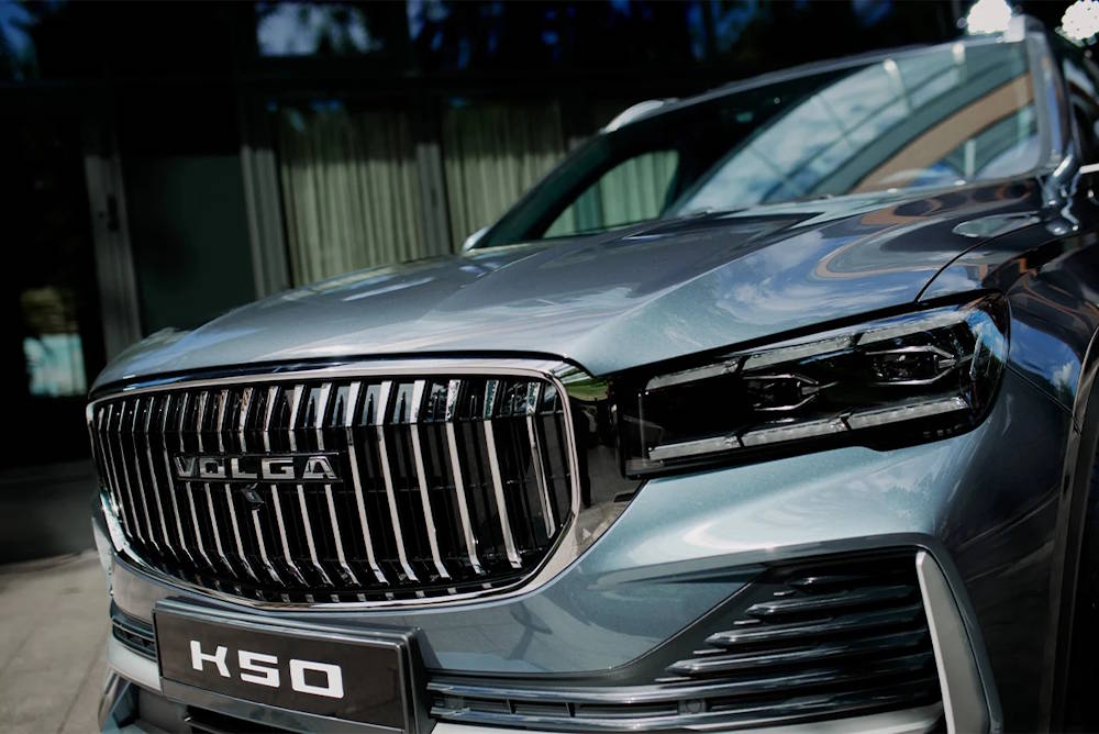 В Перми откроются продажи обновлённых автомобилей «Волга»