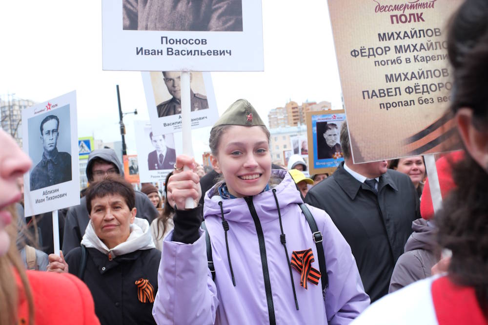 В Перми 9 мая пройдет шествие «Бессмертного полка» по улицам города