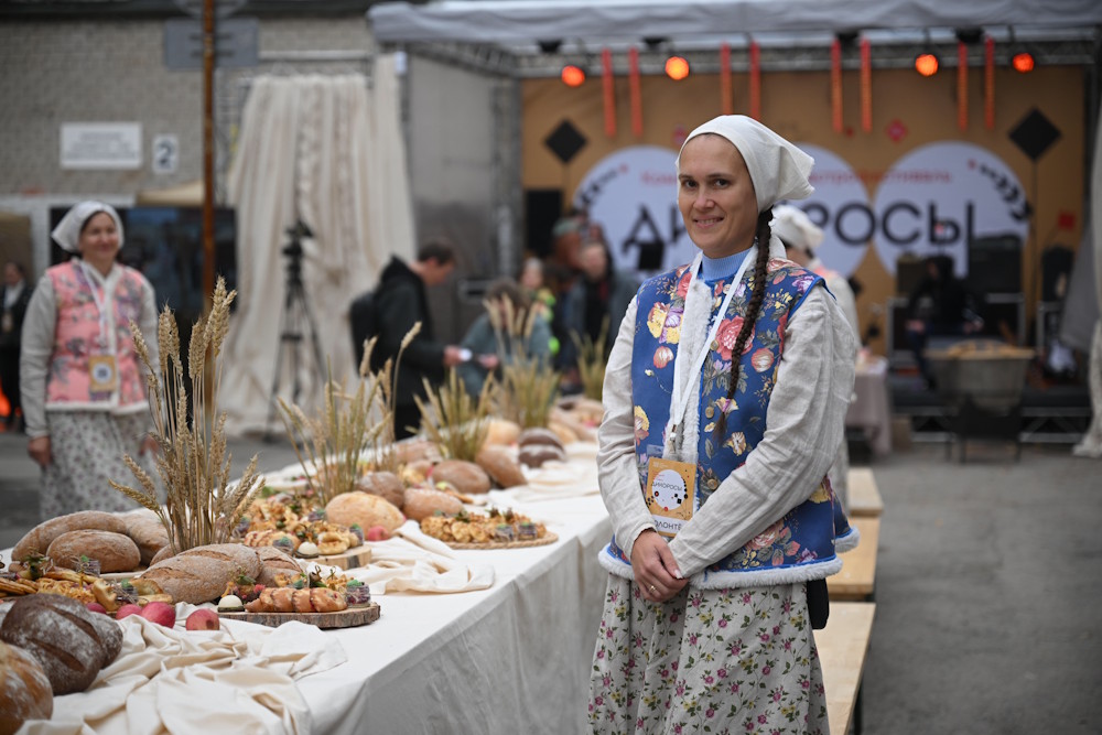 В честь 100-летия Коми-Пермяцкого округа в Перми состоялся гастрофестиваль «Дикоросы»