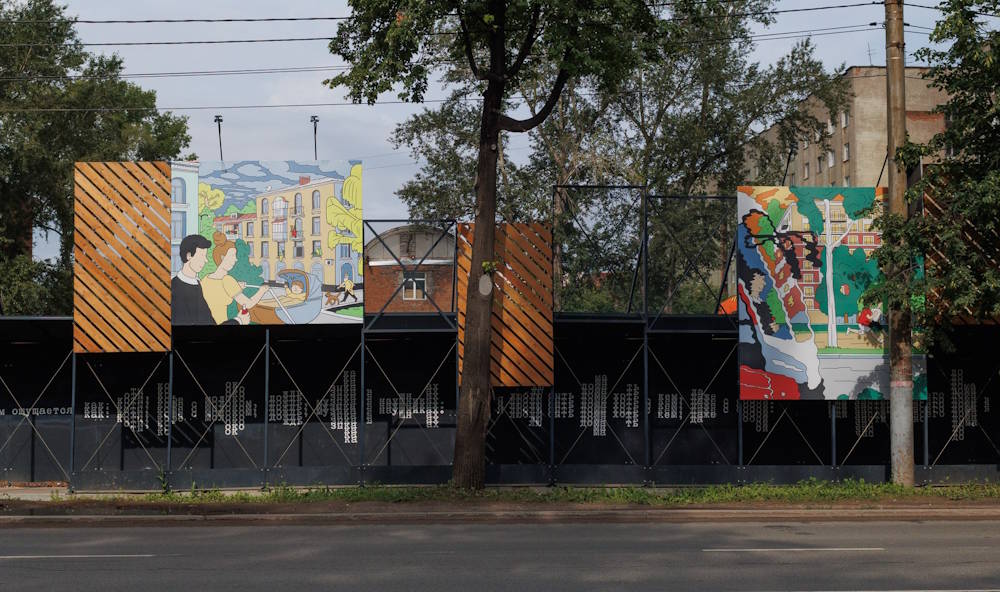 На Крохалевке появился 100-метровый арт-объект — размышления подростков на тему дома