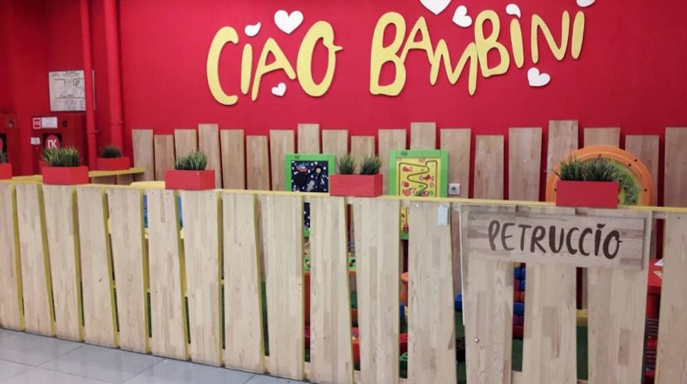 Сеть Petruccio закрыла пиццерию в ТЦ «Айсберг Модерн» 