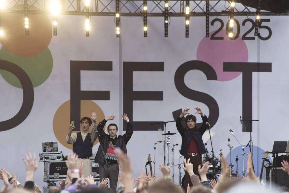 Летний фестиваль музыки и дизайна Red Fest пройдет в Перми в августе