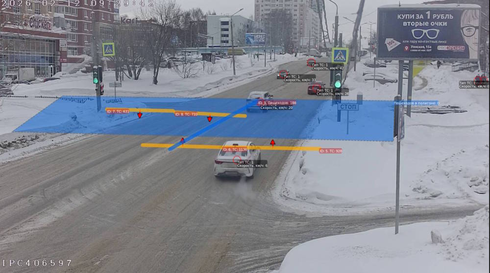 В Перми запустили светофоры, которые «видят» пешеходов