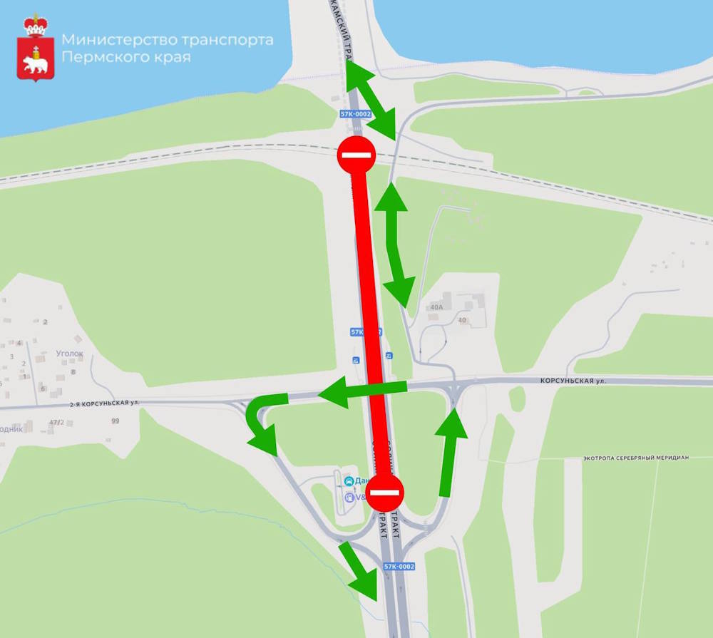 Участок перед Чусовским мостом будут перекрывать для проведения работ