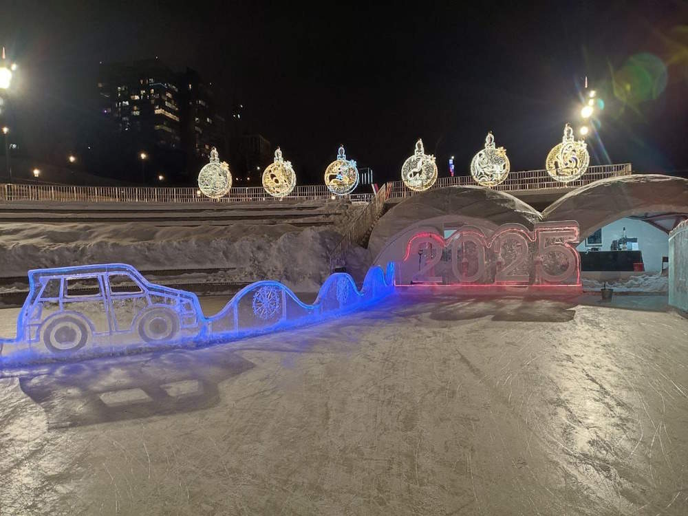 В эти выходные закроется каток на пермской набережной