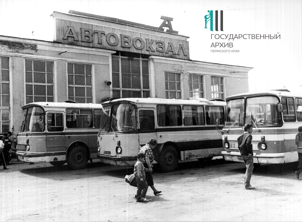 Как работал пермский автовокзал в советские годы, и куда пермяки ездили на «луноходах»