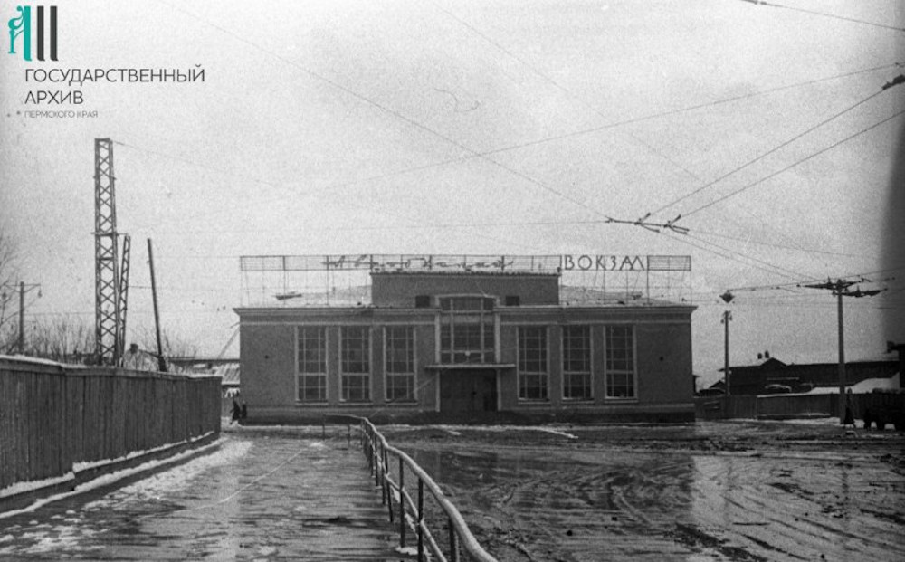 Как работал пермский автовокзал в советские годы, и куда пермяки ездили на «луноходах»